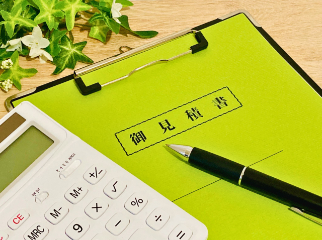 正確な見積り&明朗会計