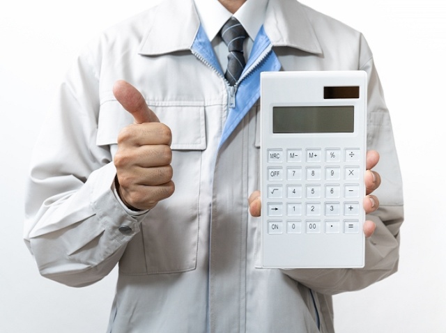 一貫作業で費用削減